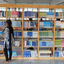Sri Venkateswara College Of Engineering & Technology (SVCET) Library