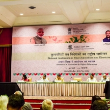 Alliance University Auditorium