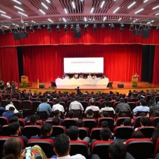 Indian Institute Of Management Jammu (IIM Jammu) Auditorium