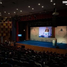 Sigma University Auditorium