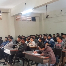 Sigma University Classroom