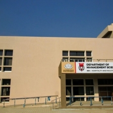 PUMBA Campus