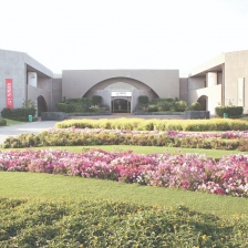 NIRMA University Campus