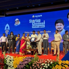 K.S.R. College of Engineering (KSRCE) Incubation Event