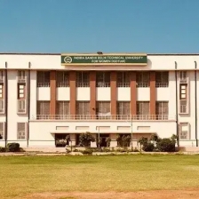 IGDTUW MBA Building