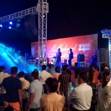 NIMS University Fest