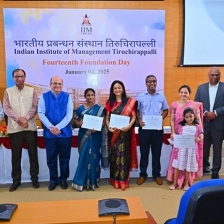 Indian Institute of Management Tiruchirappalli (IIM Tiruchirappalli) Event