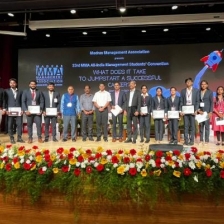 Sairam Institute of Management Studies (SIMS) Event