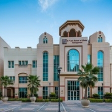 Dubai Campus