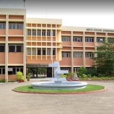 Department of Management Studies, Mepco Schlenk Engineering College Campus
