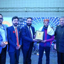 Bahra University Fest