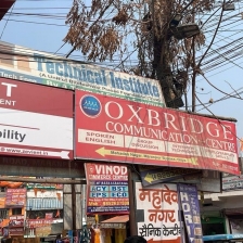 Zevient Institute of Management Campus